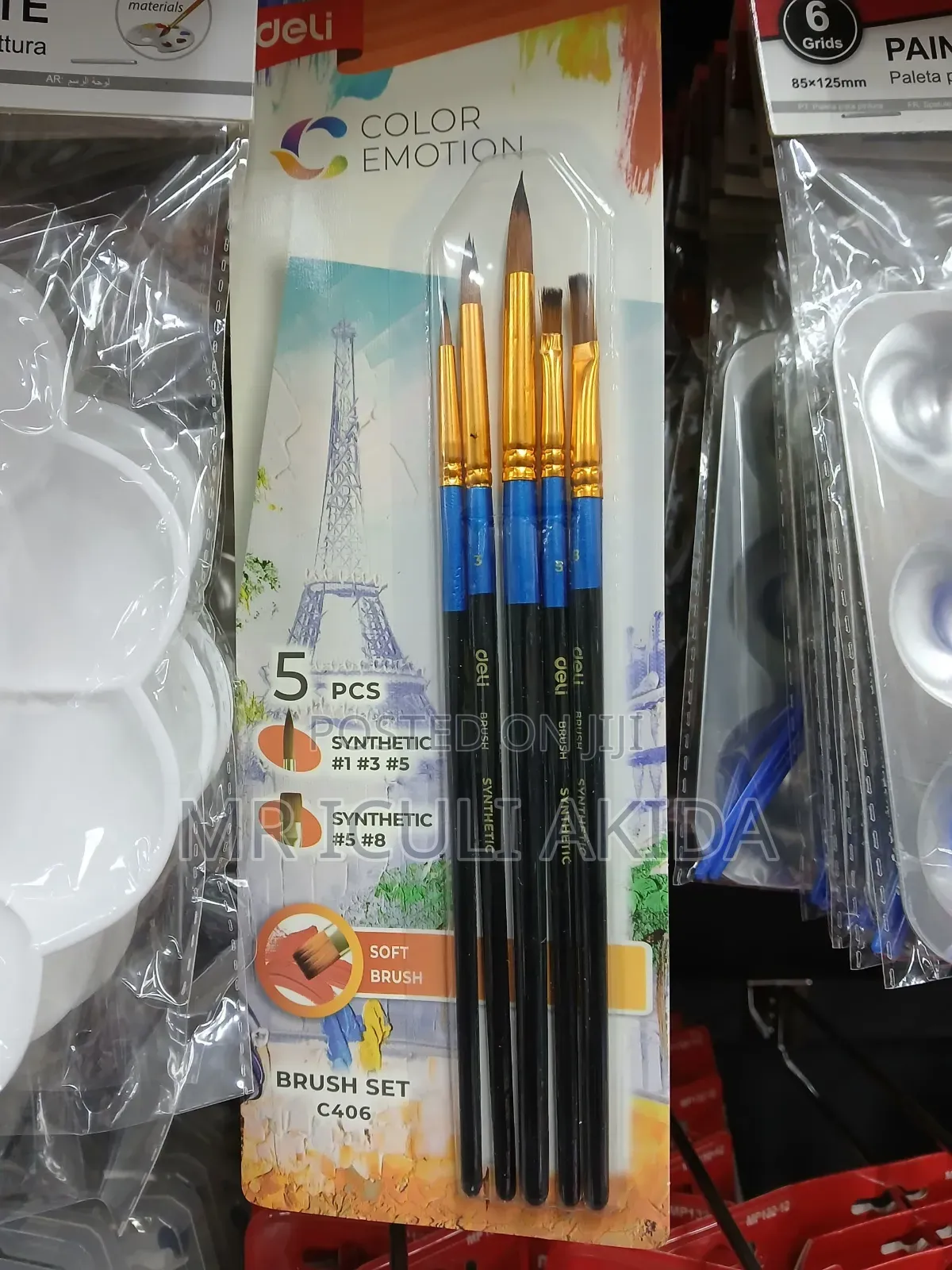 Deli 5pcs Synthetic Colour Emotion Artist Painting Brush Set