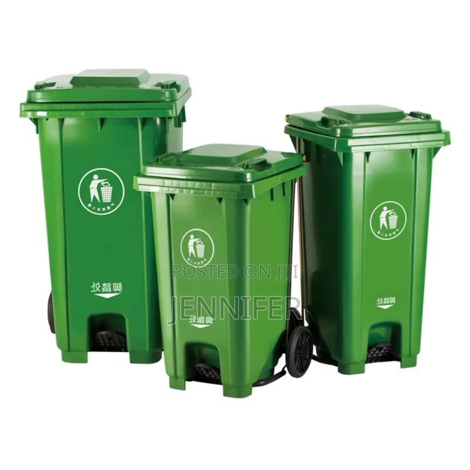 Industrial Waste Bin / Dustbin With Wheels-120l