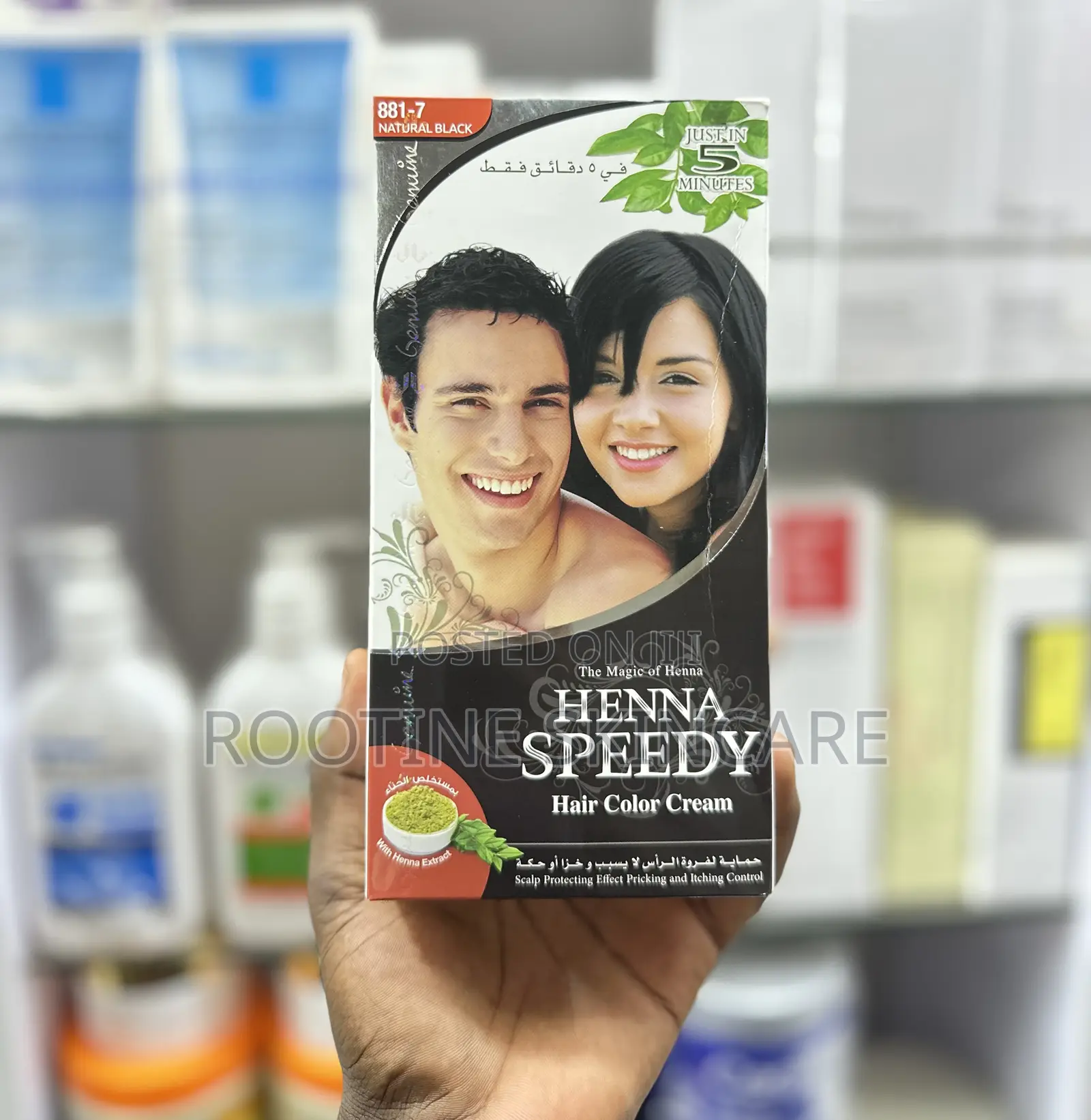 Henna Speedy Natural Black Hair Color Cream