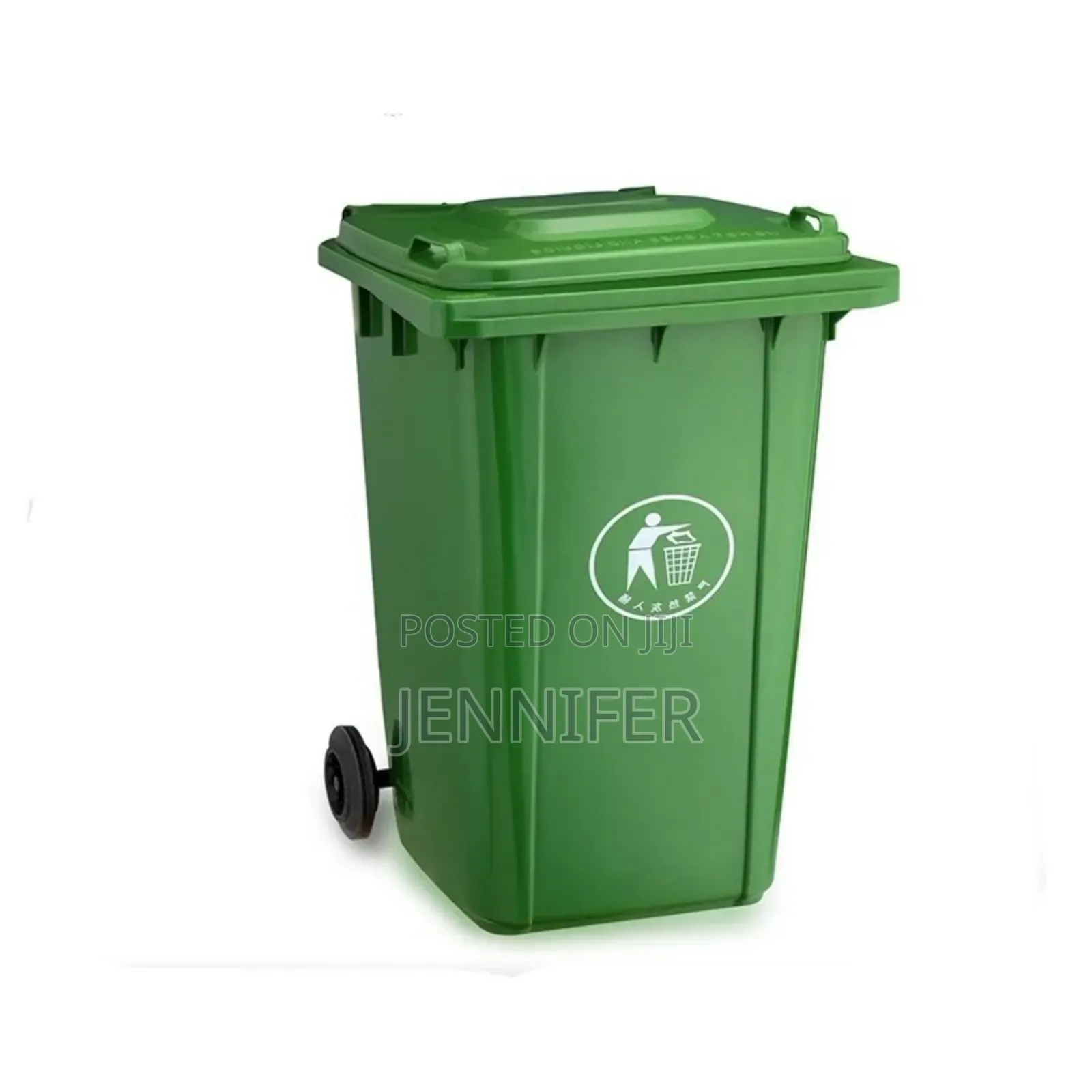 Outdoor 120l Plastic Dustbin Waste Bin, 120 Litres
