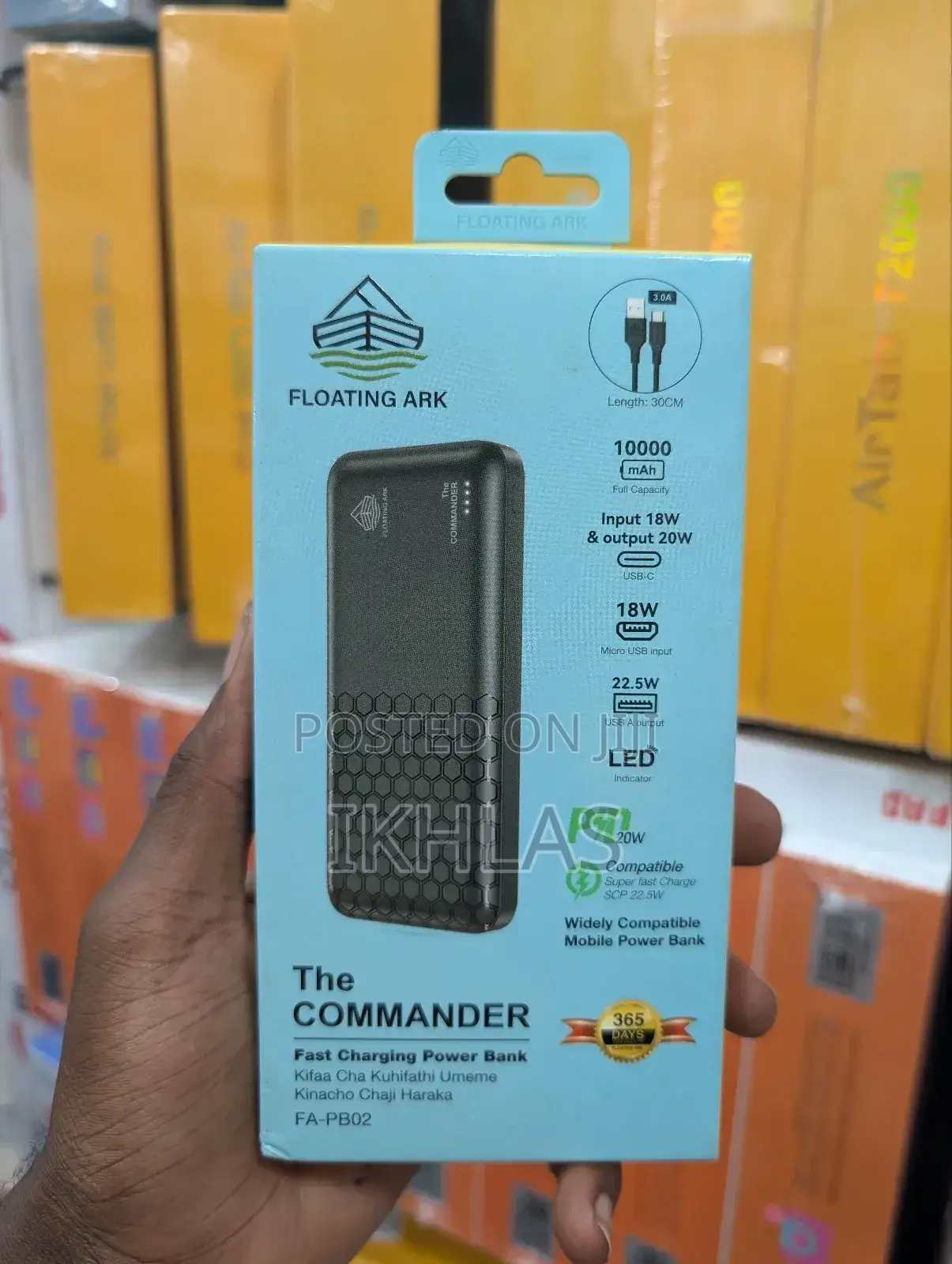 10000mah Floating Ark Powerbank
