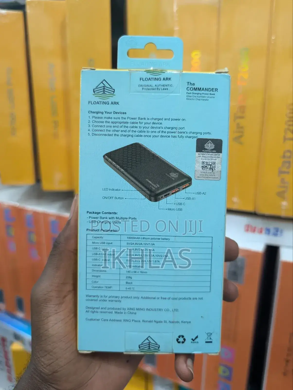 10000mah Floating Ark Powerbank
