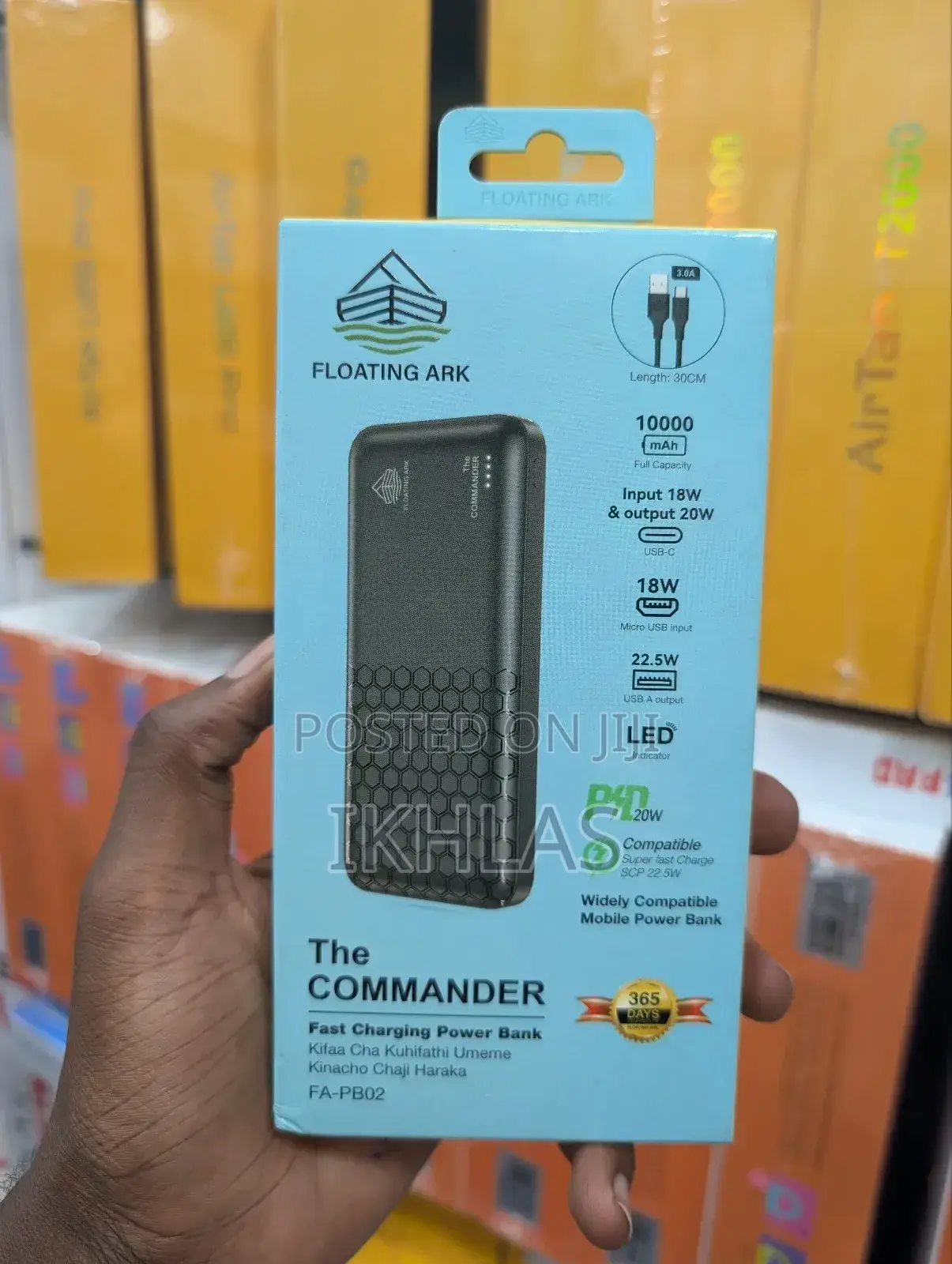 10000mah Floating Ark Powerbank
