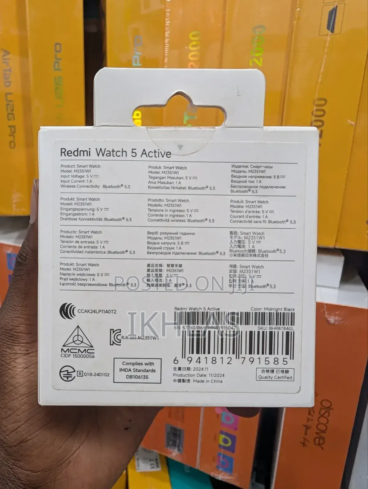 Redmi Watch 5 Active