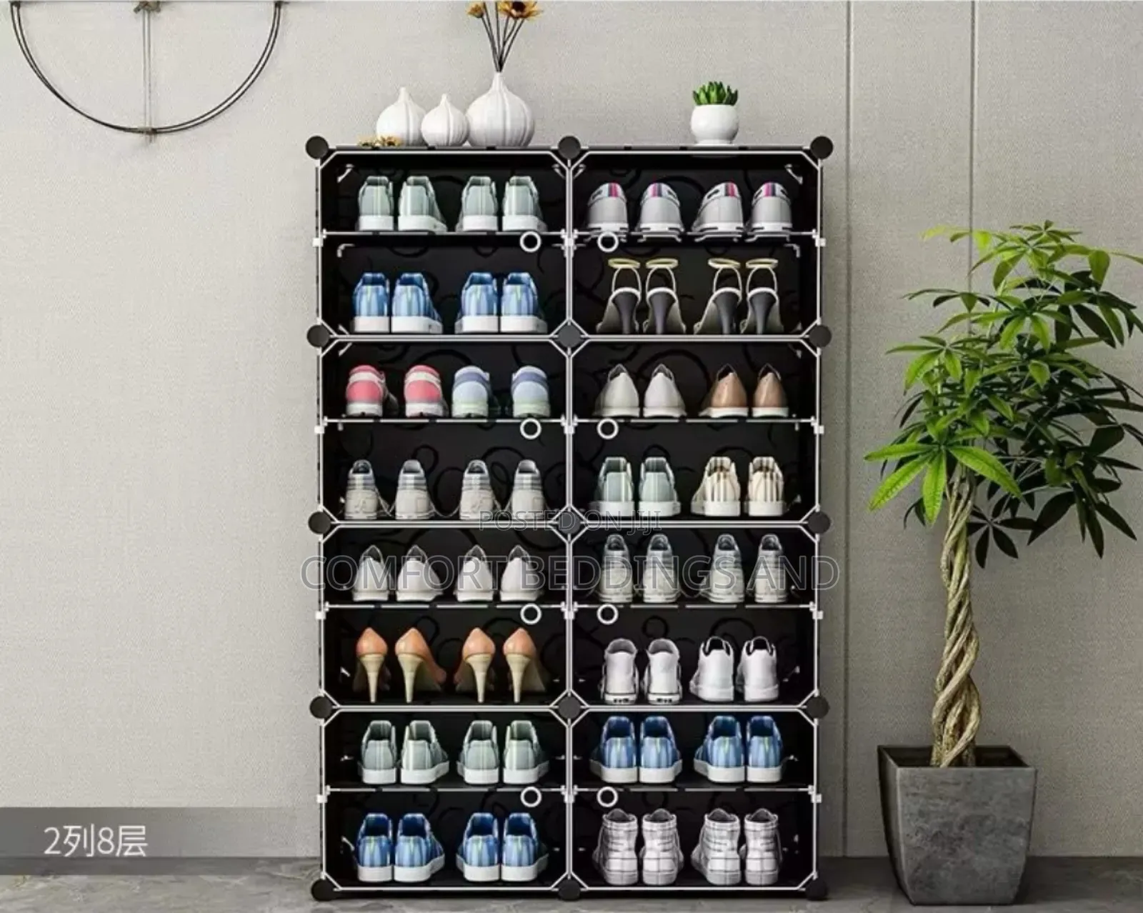 Eight Row Plastic Shoe Rack Black