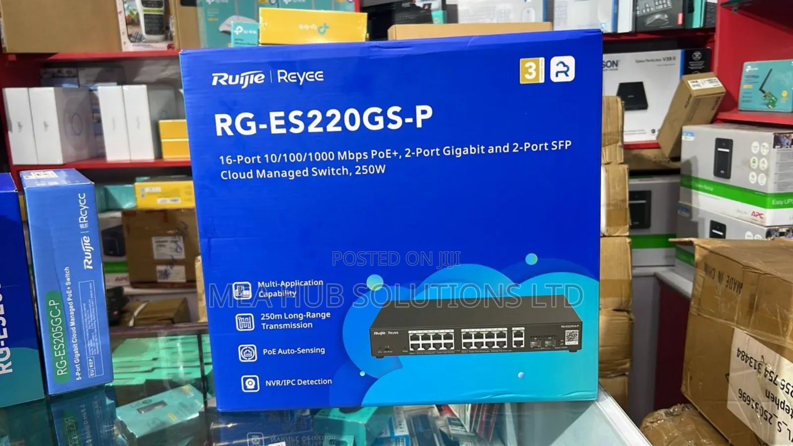 Ruijie 16 Port Poe Swtich(Rg-Es220gs-P)