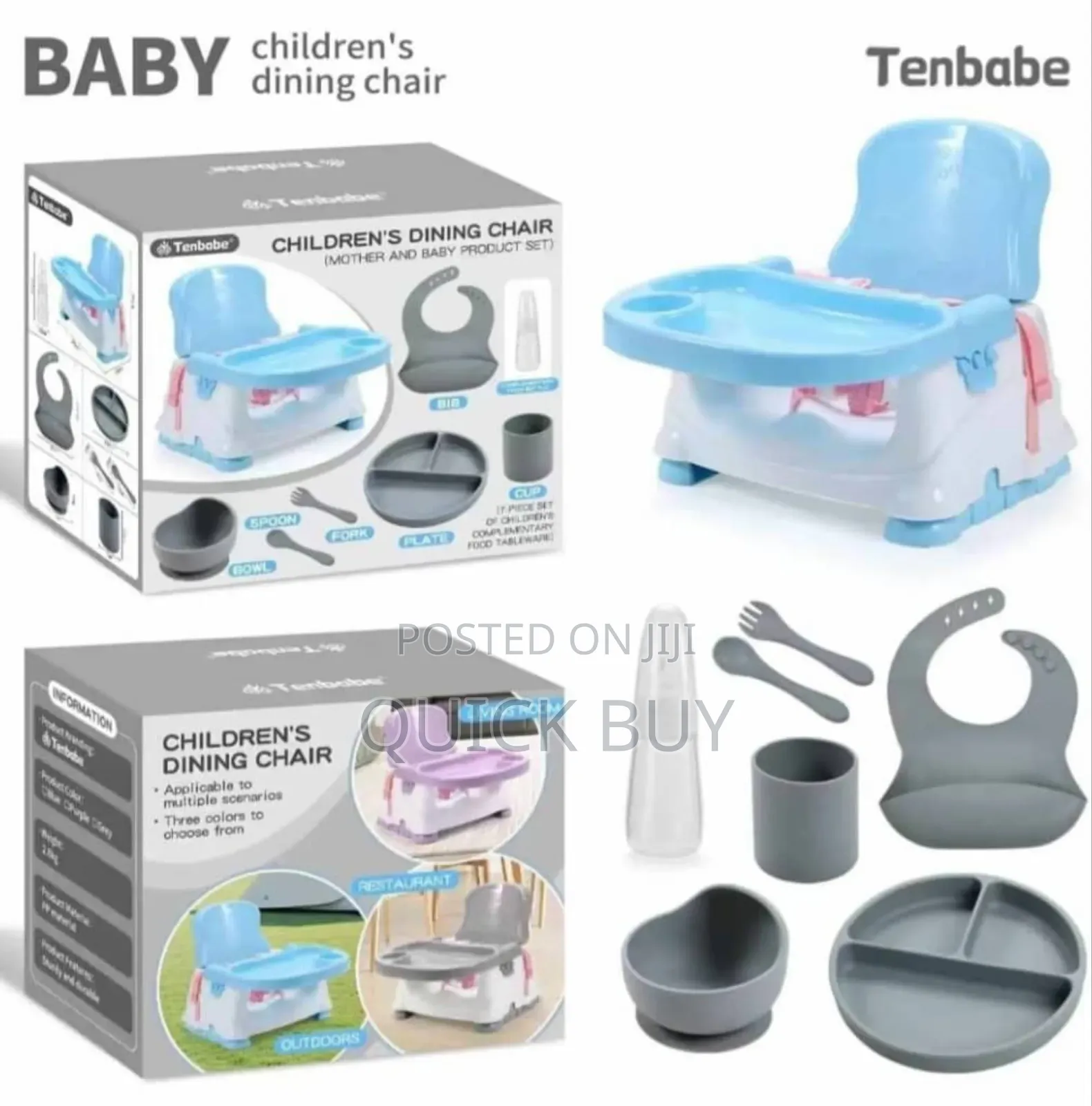 7-Pieces Set of Children's Complemetary Foot Tableware