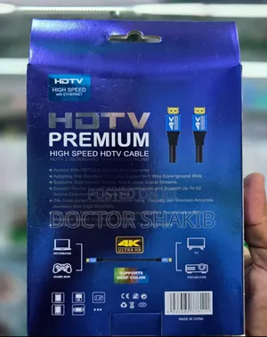New Ultra HDTV Premium Hdmi Cable 1.5metrs