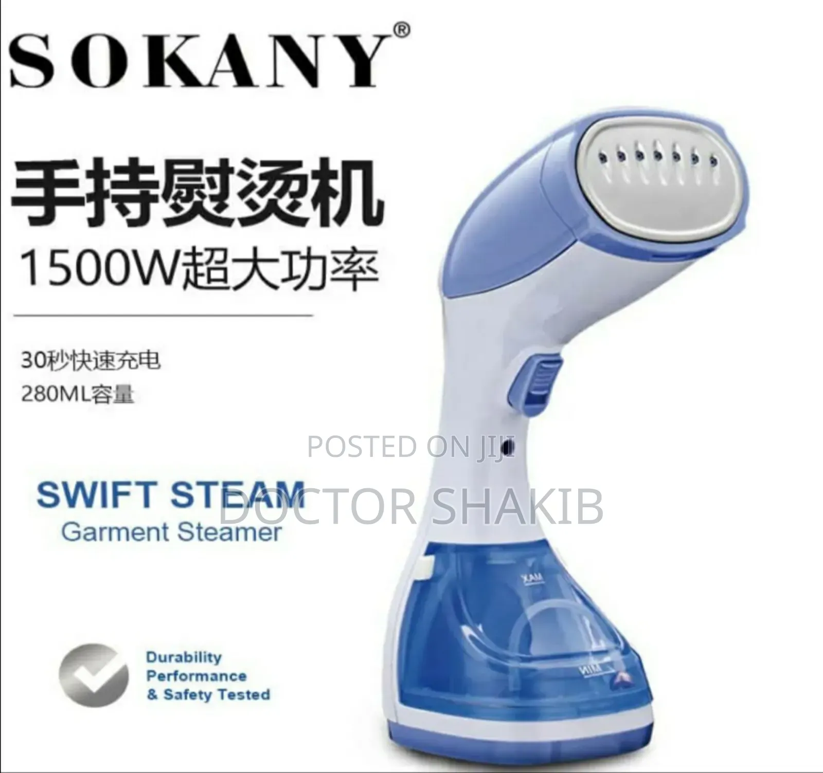 Brand New Sokany Df-019 Handheld Garment Steamer