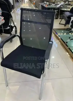 Top Office Chair