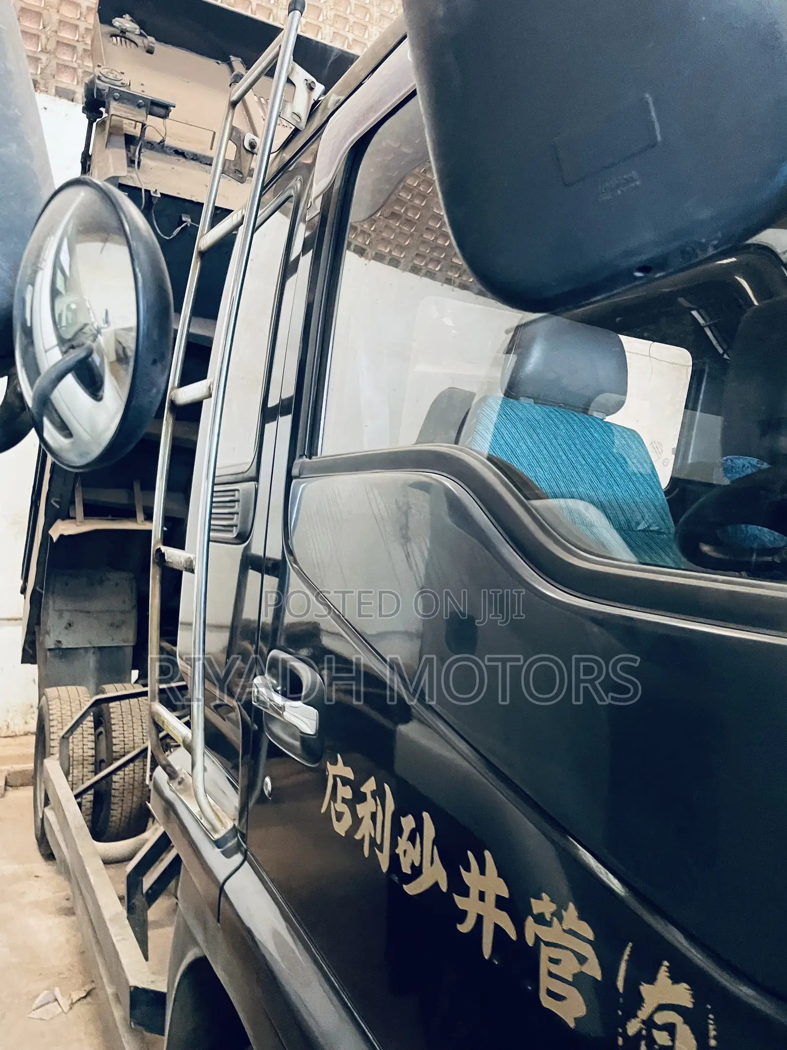 Isuzu Dumper Big Head