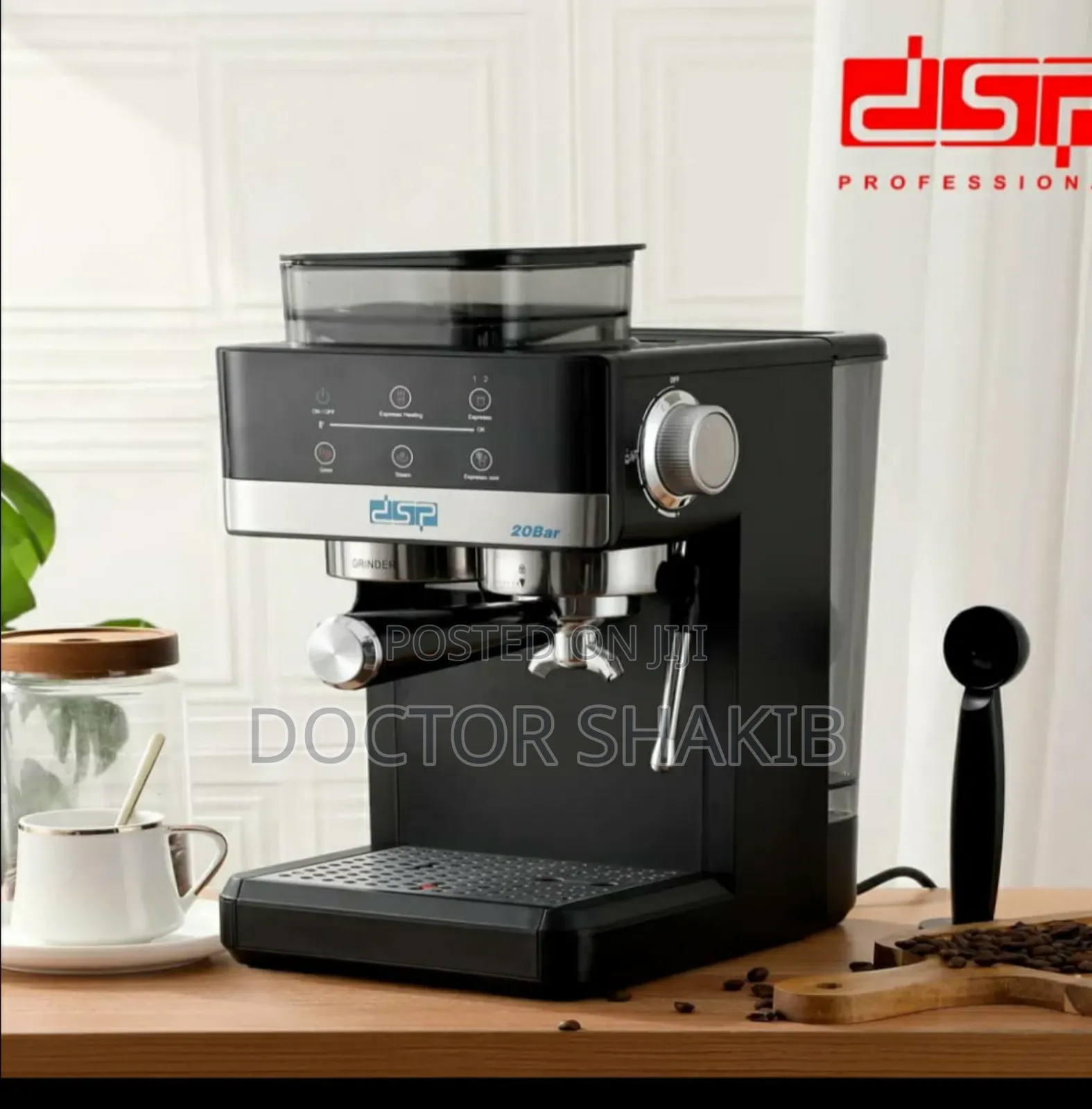 DSP Professional Coffee Machine Ka3123.