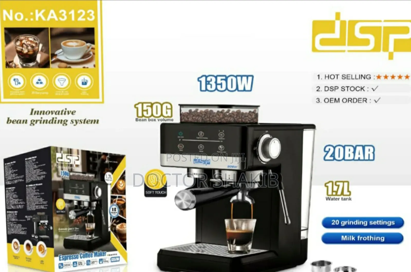 DSP Professional Coffee Machine Ka3123.