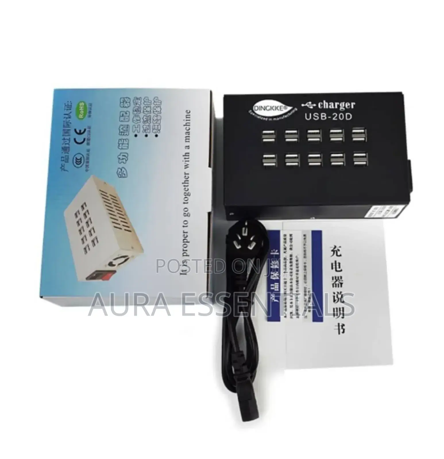 Usb-20d 20-Port Usb Charging Station
