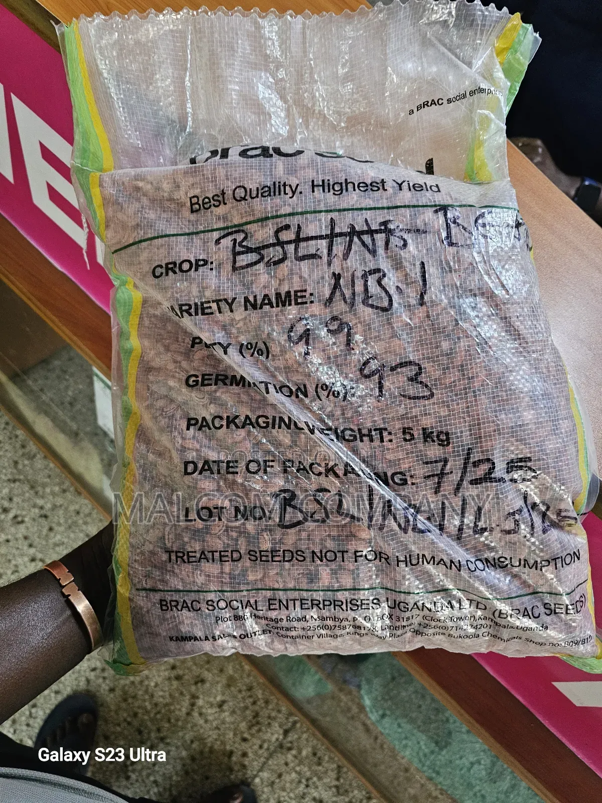 Masavu Bean Seeds 5kg