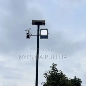 Solar Site Monitoring Cameras With Floor Lights