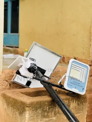 Solar Site Monitoring Cameras With Floor Lights