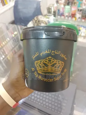 Photo - Al Tag Moroccan Super Soap