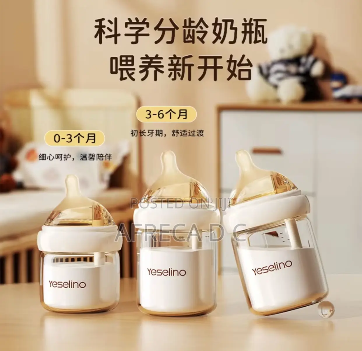 Baby Feeding Glass Bottles Anti Colic Unbreakable Glass