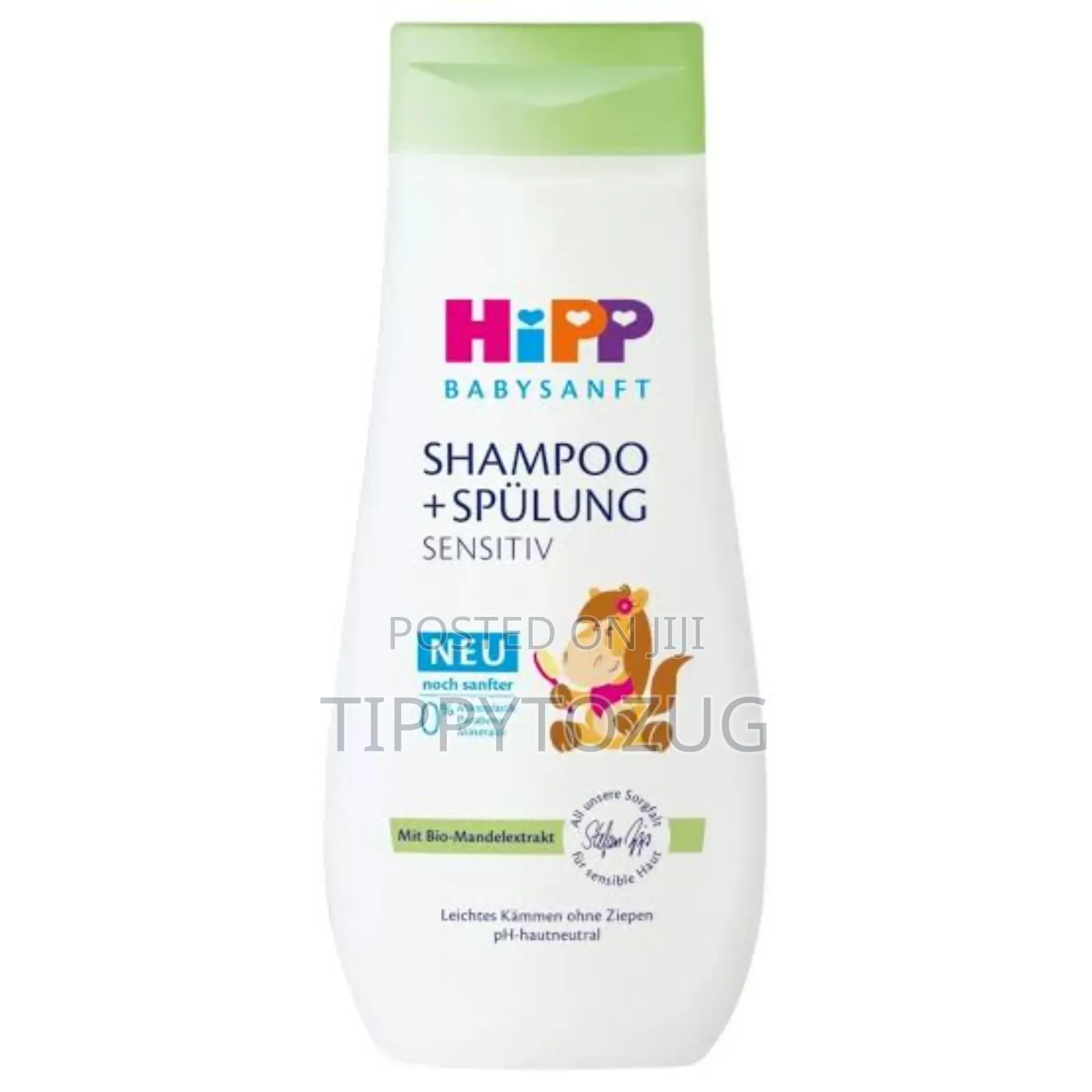Hipp 2 in 1 Shampoo and Conditioner