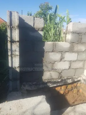 Uganda Builders