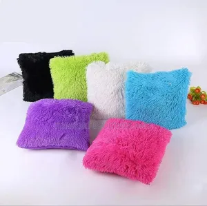 Square Fluffy Cushions
