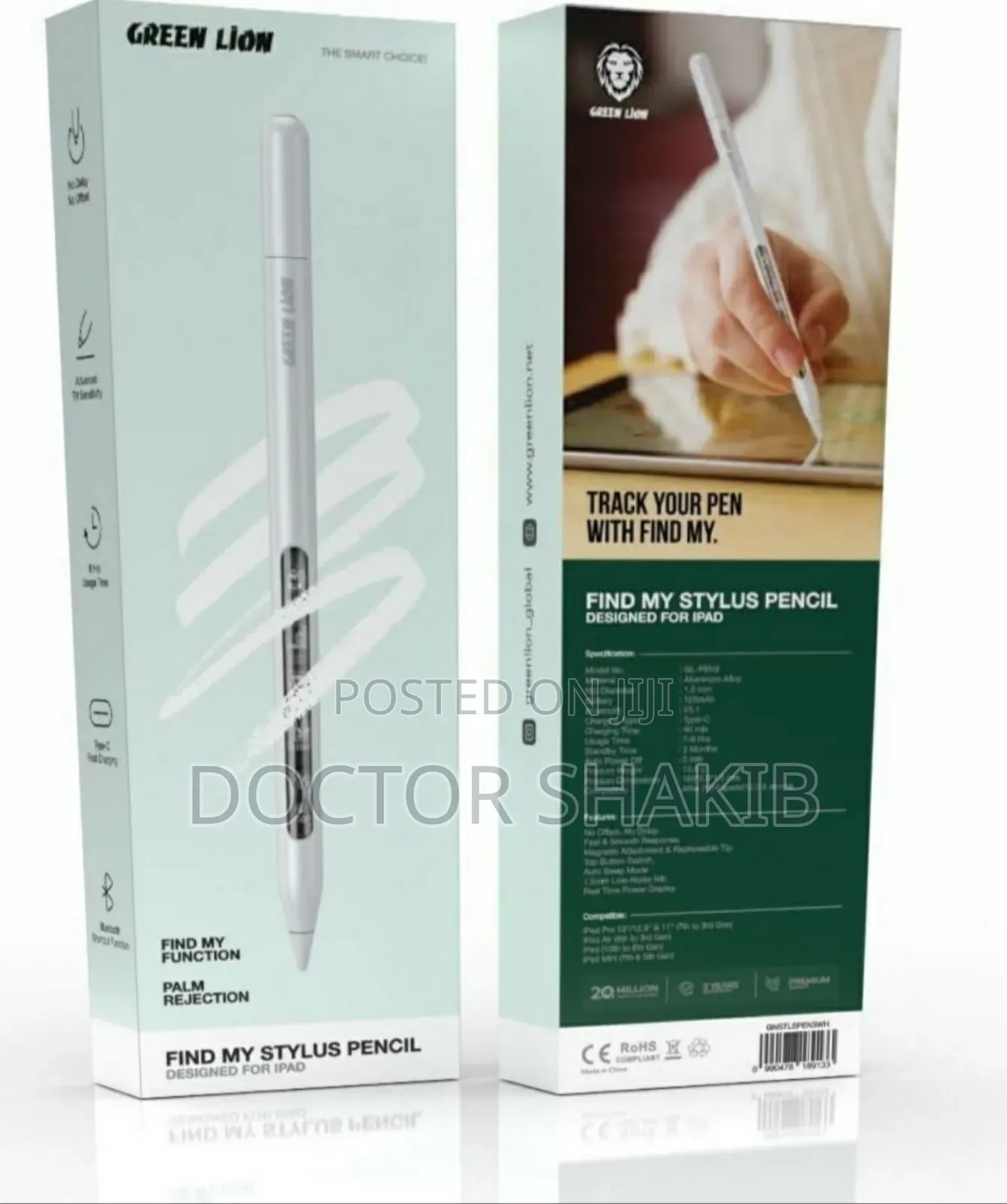 Brand New Green Lion 2 in 1 Pencil Universal Mode