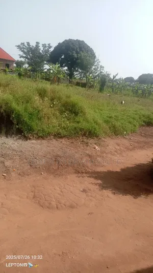 May Offer !!Cheap Plots for Sale in Magongo Kakiri Mwera