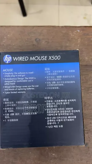 Wired Mouse