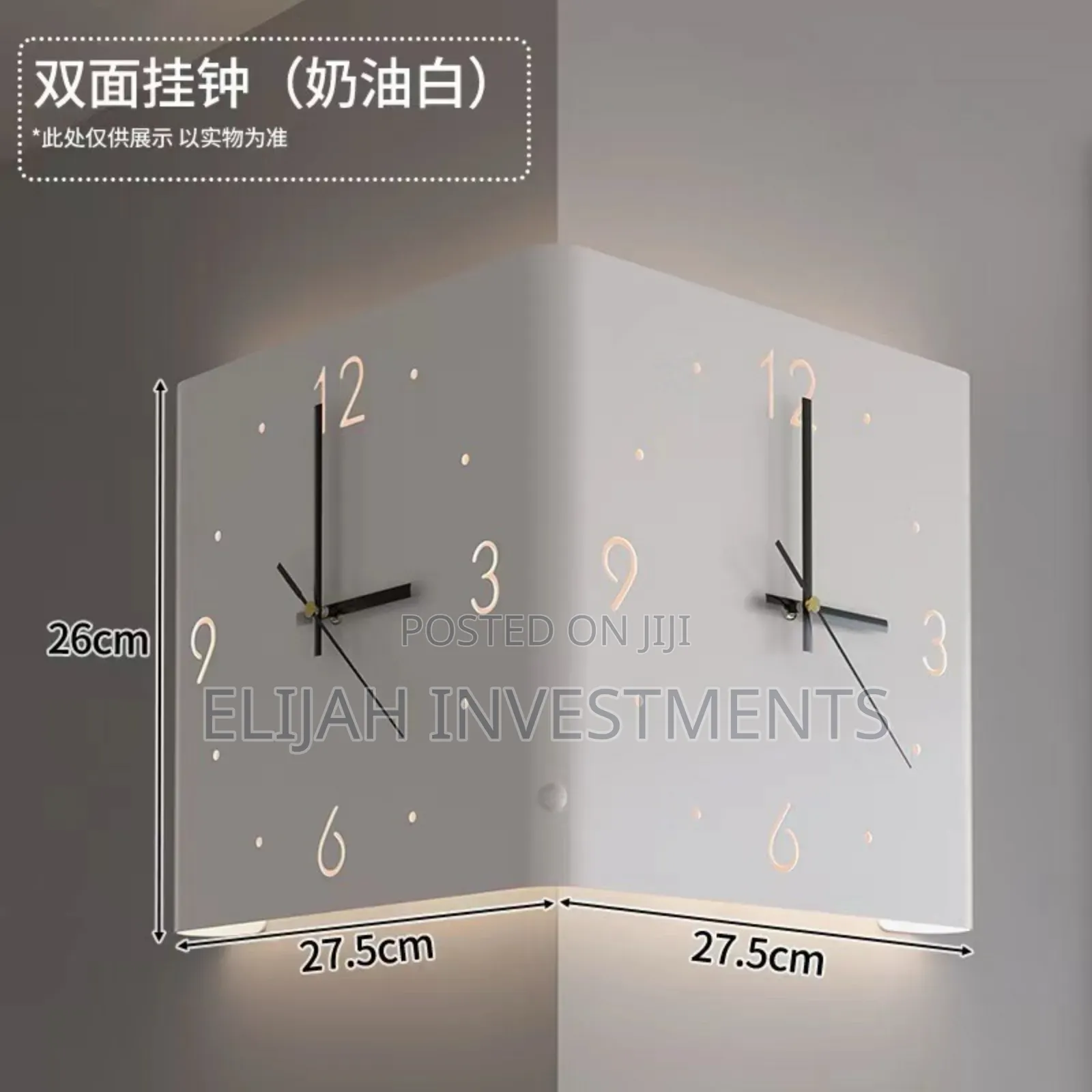 Wall House Corner Clock Side by Side View With Led Lights