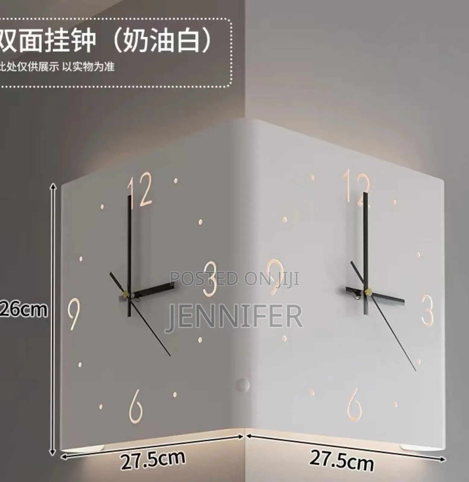 Wall House Corner Clock Side by Side View With Led Lights