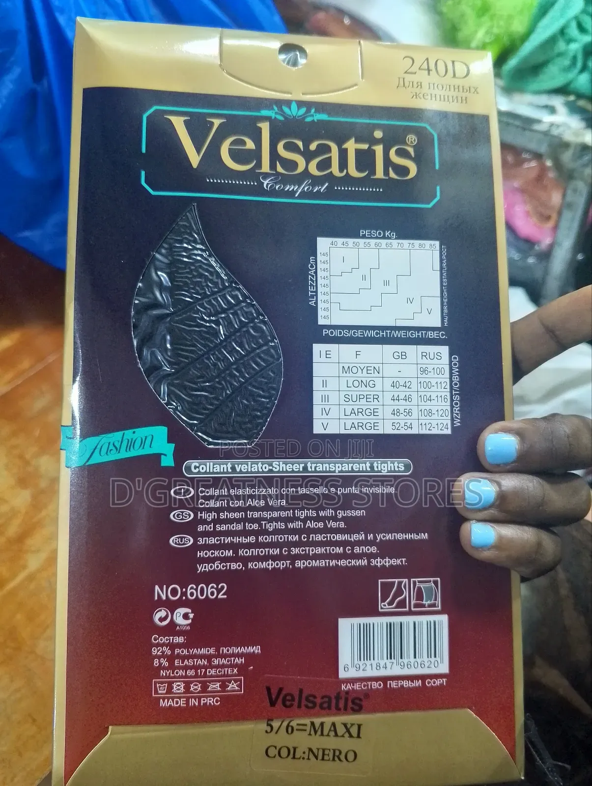 Adult Body Socks ( Sizes 10-16)