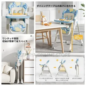 Multifunctional Foldable Adjustable High Feeding Chair