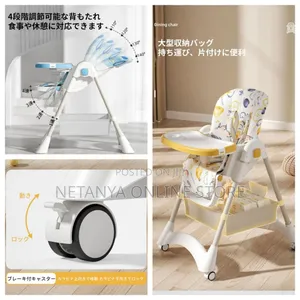 Multifunctional Foldable Adjustable High Feeding Chair