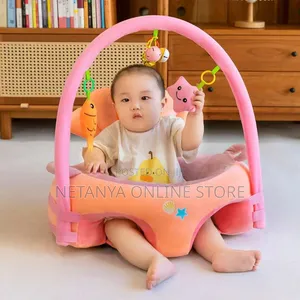 Cute Baby Infant Seat Training Sofa