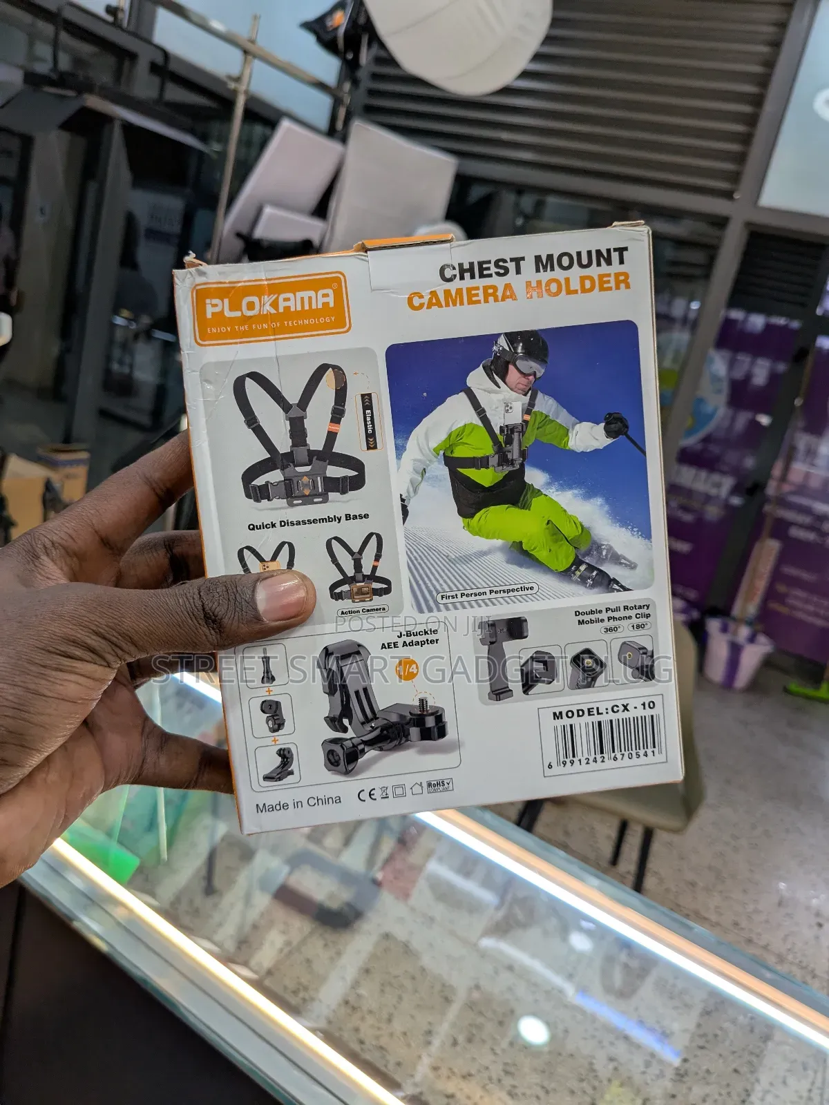 Plokama Chest Camera Holder