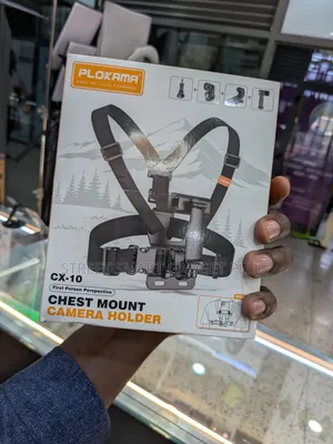 Plokama Chest Camera Holder