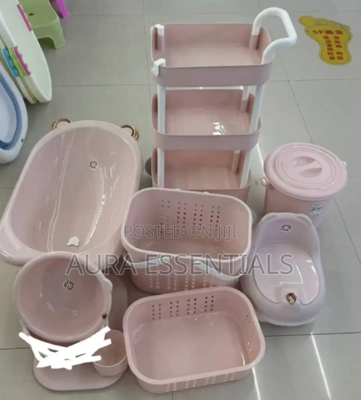 Comprehensive Pink Baby Bath Set
