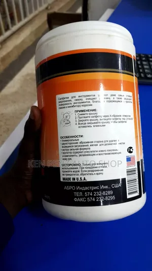 Industrial Grade Cleaning and Conditioning Wipes