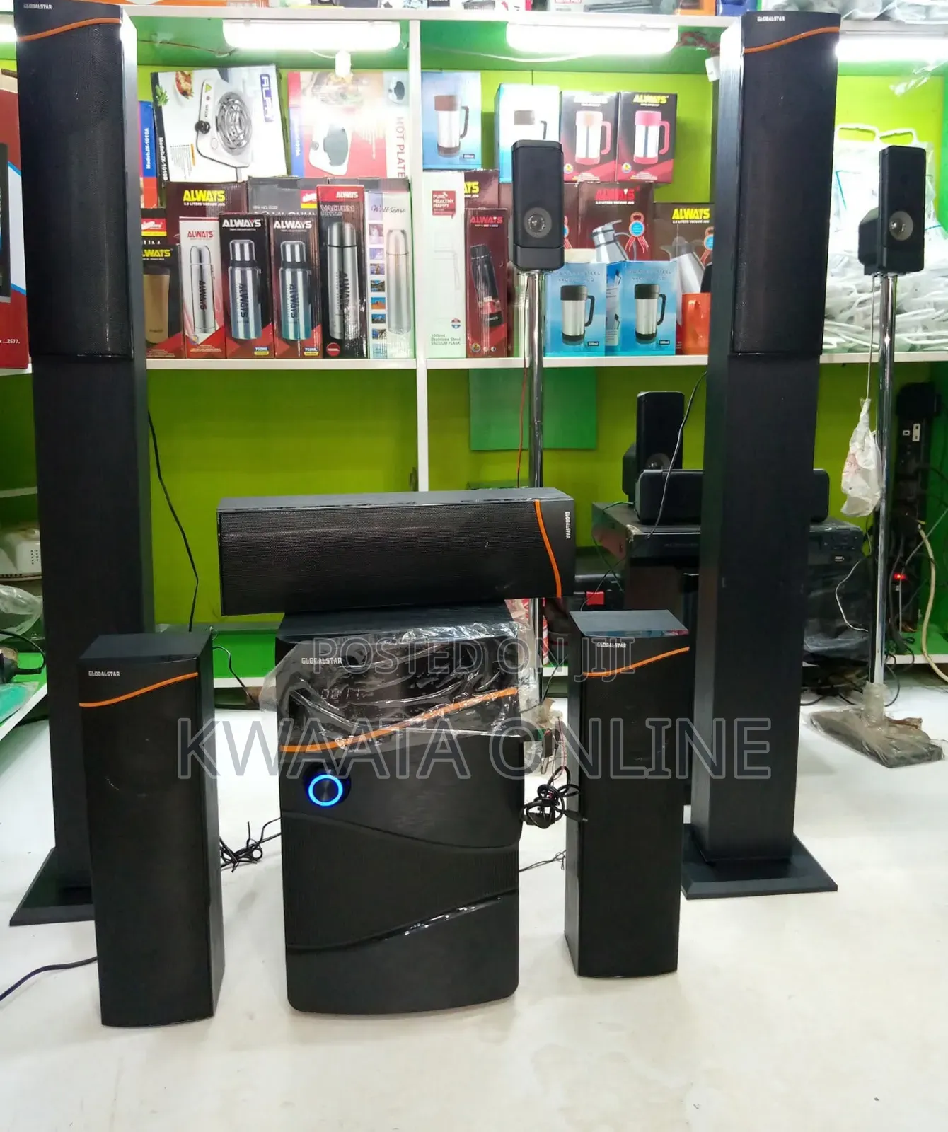 Global Star 5.1ch Multimedia Bluetooth Speaker System Gs-906
