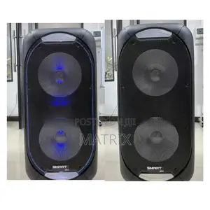 Cortina 12 Inch Dual Rechargeable