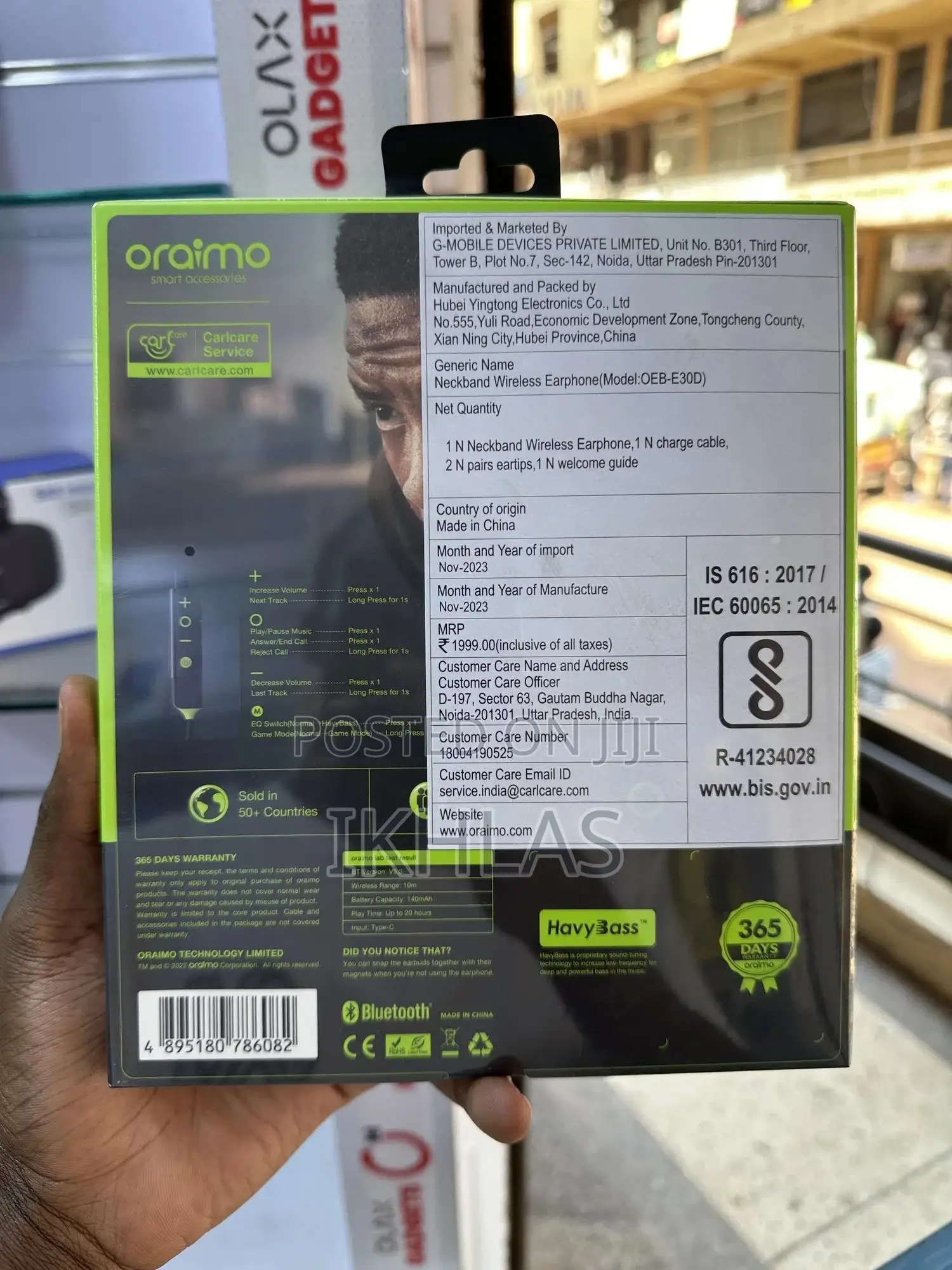 Oraimo Shark 4 Neckbands