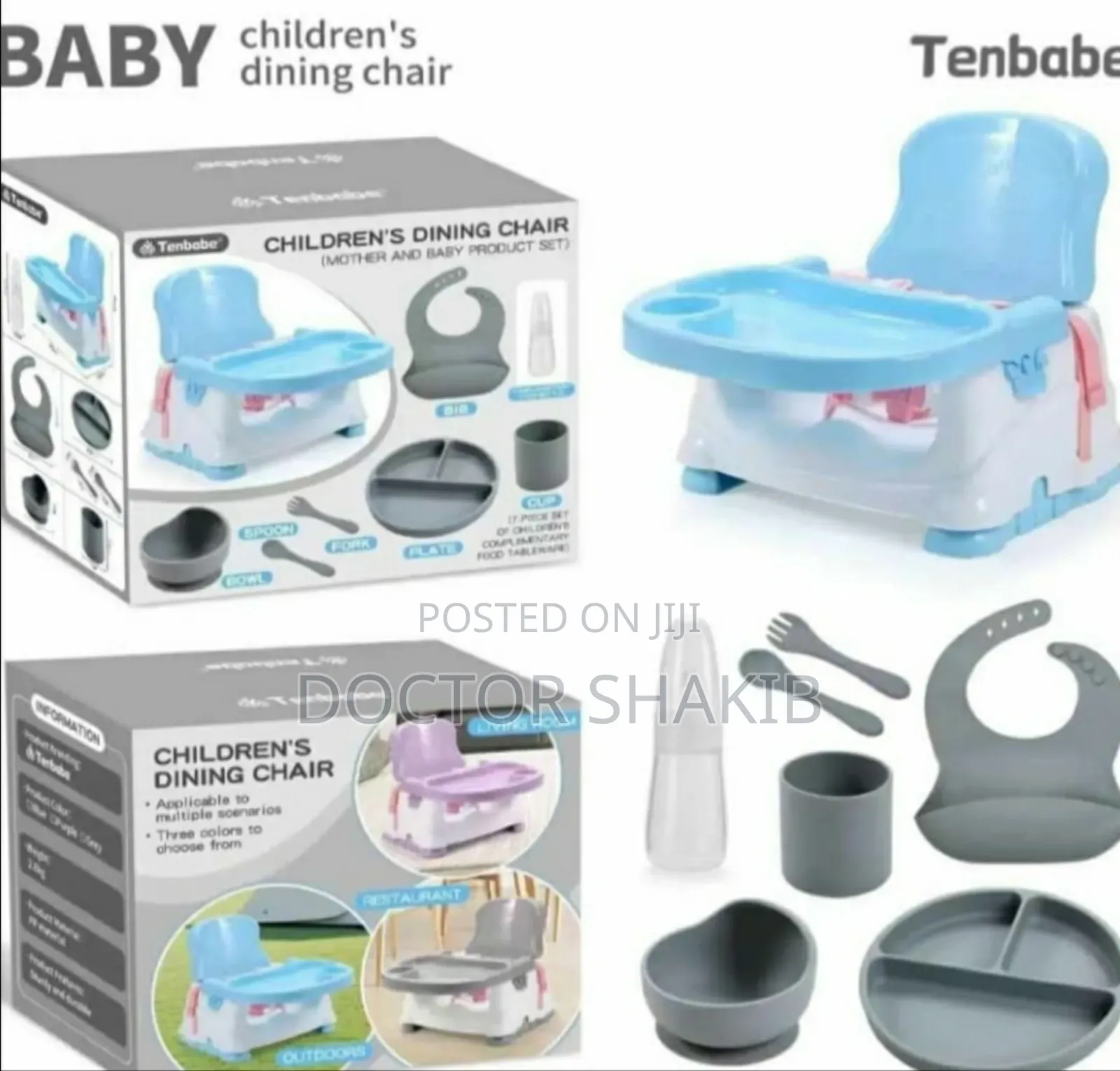Kids 7-Pieces Set of Complemetary Foot Tableware