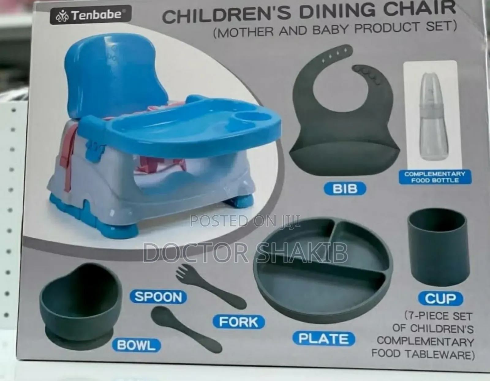 Kids 7-Pieces Set of Complemetary Foot Tableware