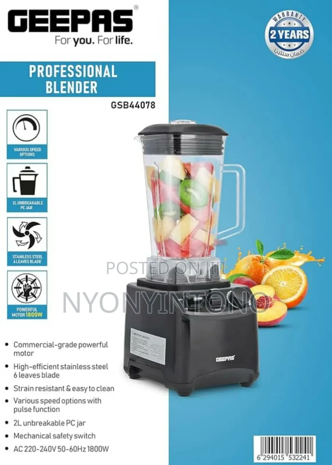 Geepas High-Quality Commercial Heavy-Duty Blender GSB 44078