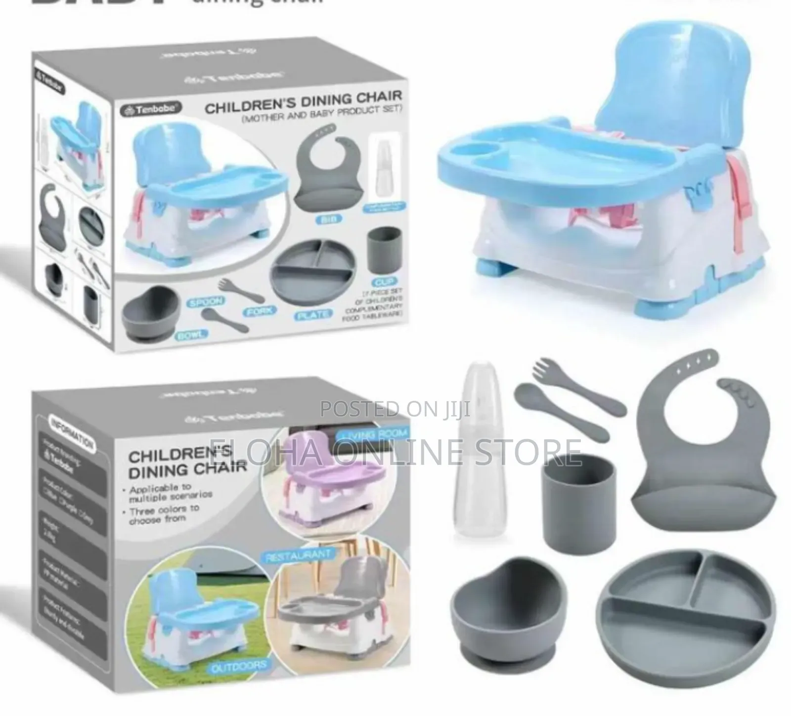 7-Pieces Set of Children's Complemetary Foot Tableware