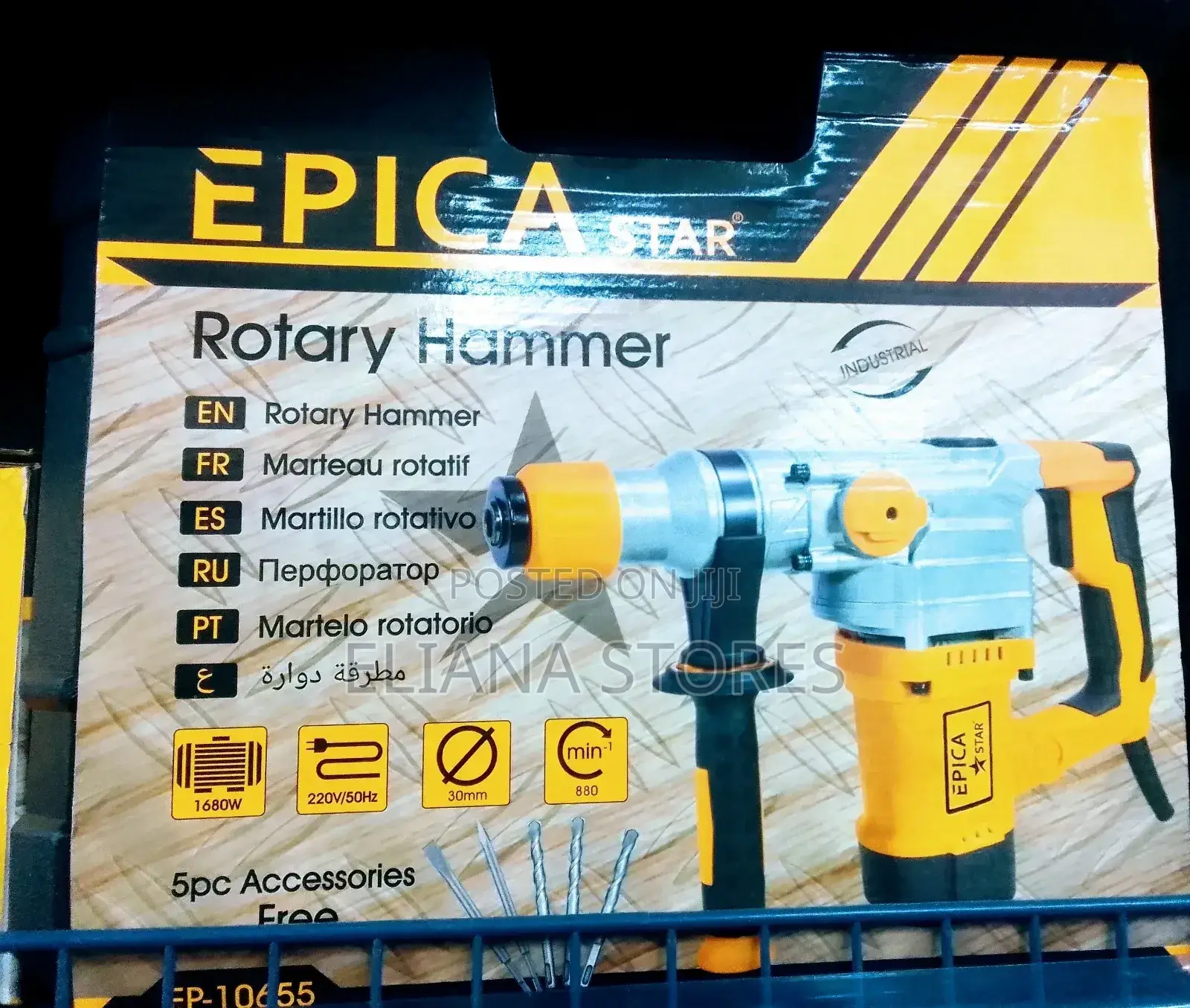 Electric Rotary Hammer 1680w