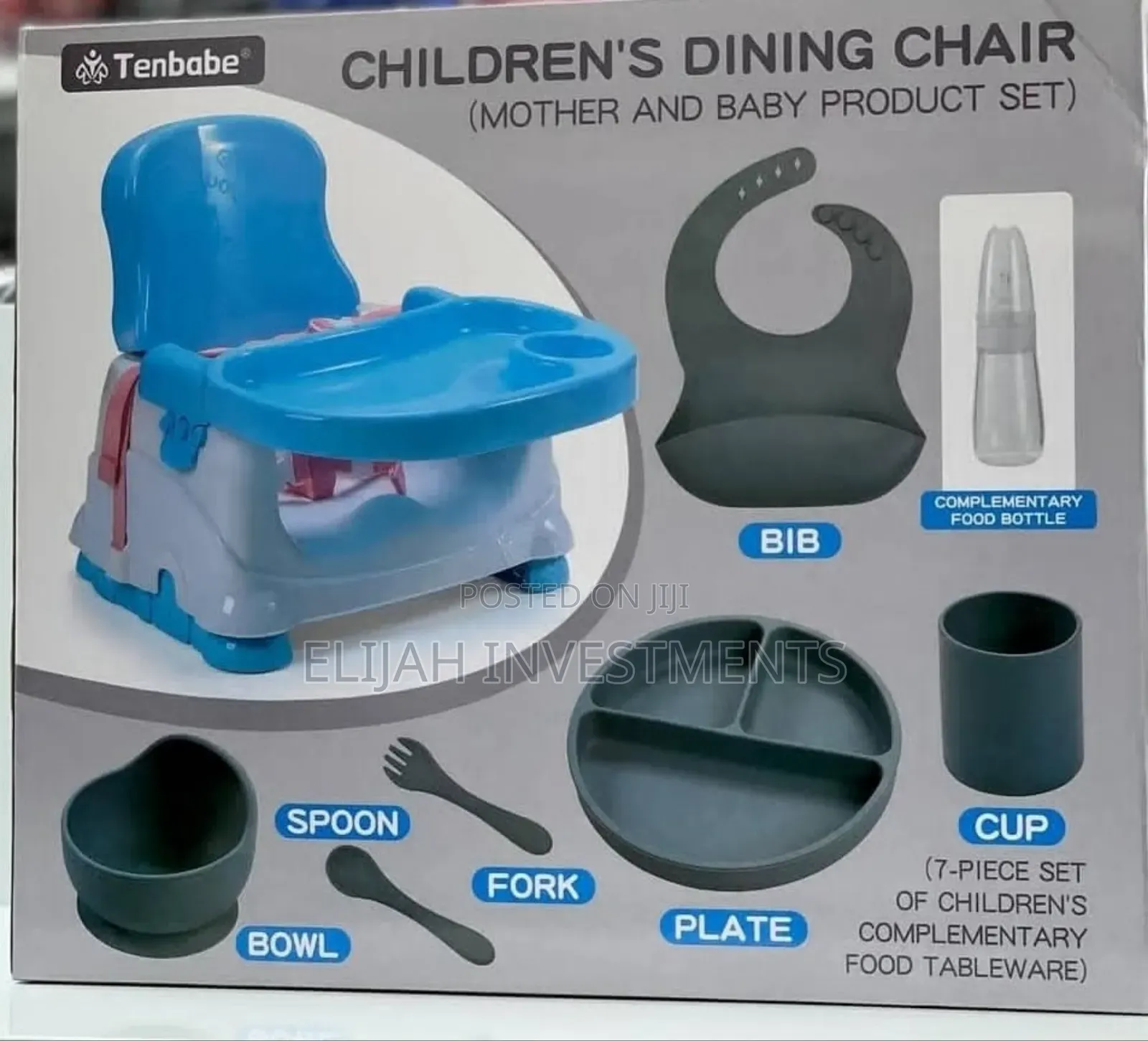7-Pieces Set of Children's Complemetary Foot Tableware