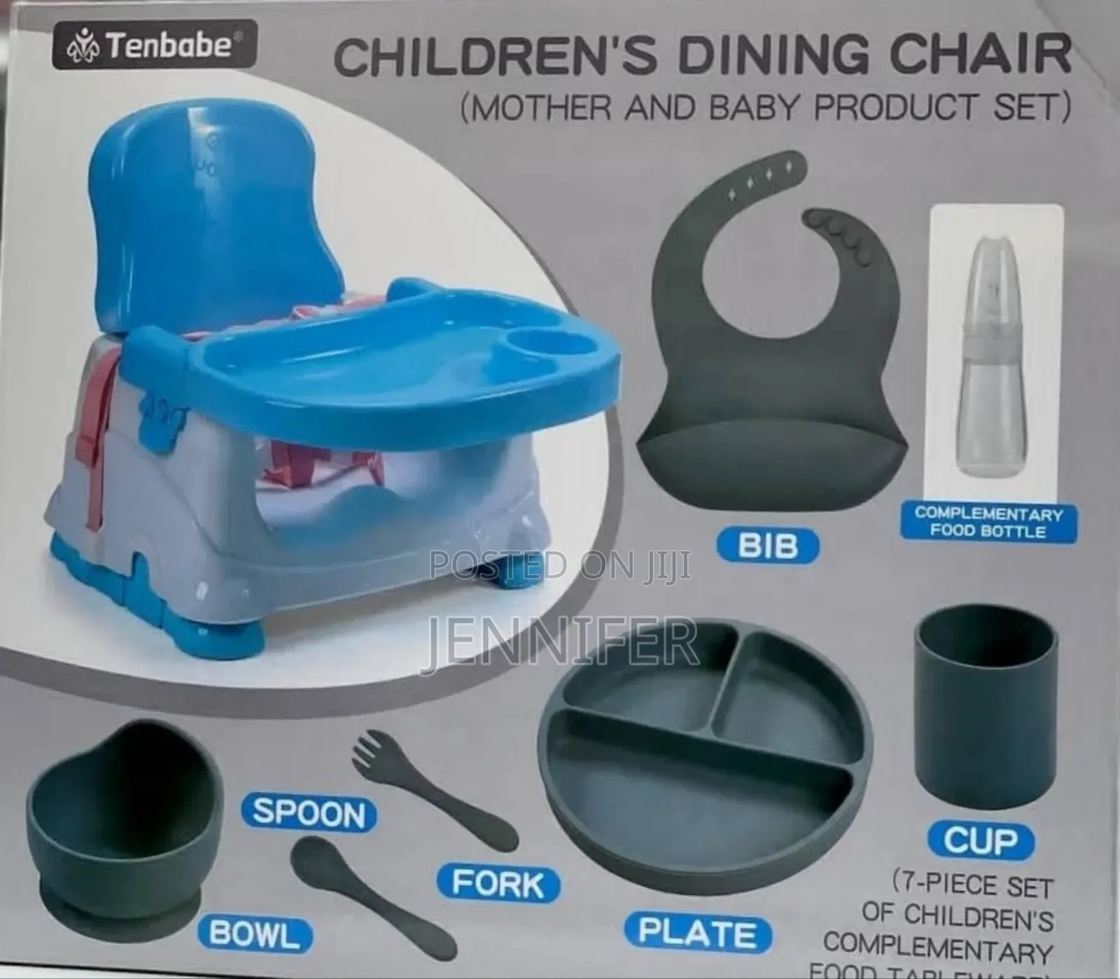 7-Pieces Set of Children's Complemetary Foot Tableware