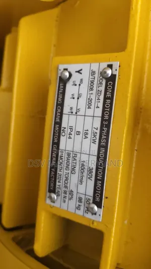 5 Tonnes/5000kg Electric Hoist